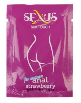 Набор из 50 пробников анальной гель-смазки Silk Touch Strawberry Anal по 6 мл. каждый