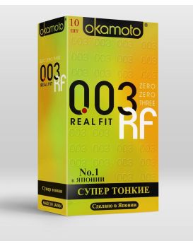 Сверхтонкие плотно облегающие презервативы Okamoto 003 Real Fit - 10 шт.