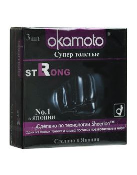 Супер прочные презервативы чёрного цвета Okamoto Strong - 3 шт.