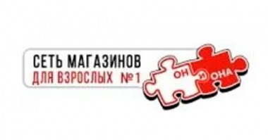 Интернет Магазин 18 Ru