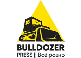 BULLDOZER Press