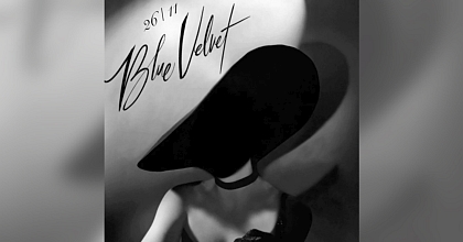 Blue Velvet: 25-ый перфоманс 18+
