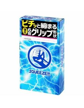 Презервативы Sagami Squeeze волнистой формы - 10 шт.
