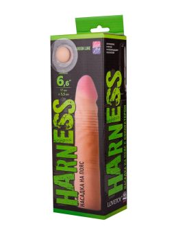 Телесная насадка на Harness с коннектором GREEN LINE - 17,5 см.