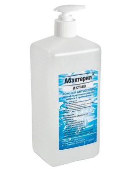 Дезинфицирующее средство  Абактерил-АКТИВ  с насос-дозатором - 1000 мл.
