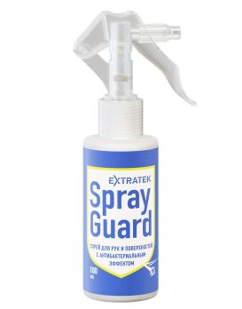 Спрей для рук и поверхностей с антибактериальным эффектом EXTRATEK Spray Guard - 100 мл.
