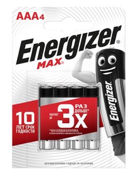 Батарейки Energizer MAX E92/AAA 1.5V - 4 шт.