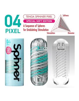 Мастурбатор SPINNER Pixel Special Soft Edition