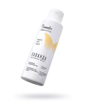 Массажное масло Eromantica «Лаванда» с ароматом лаванды - 110 мл.