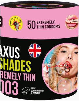 Экстремально тонкие презервативы Maxus So Much Sex - 50 шт.