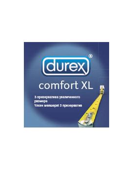 Презервативы большого размера DUREX  COMFORT XL, 3 шт.