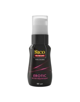 Возбуждающая гель-смазка Sico Erotic - 50 мл.