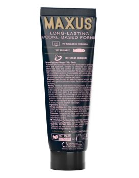Интимный гель на силиконовой основе MAXUS Silky Touch - 75 мл.