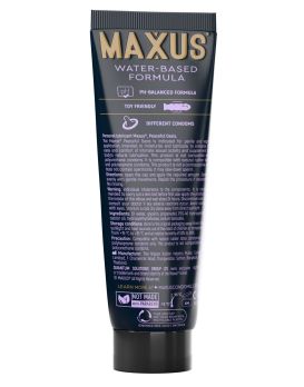 Интимный гель на водной основе MAXUS Peaceful Oasis - 75 мл.