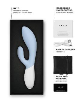Нежно-голубой вибратор-кролик Lelo Ina 3 - 20 см.