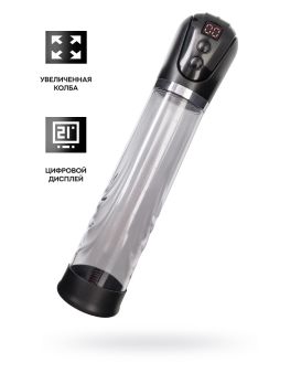 Автоматическая помпа для пениса Ivar