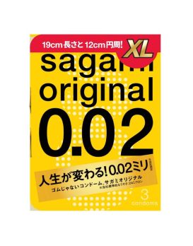 Презервативы увеличенного размера Sagami Original 0.02 XL-size - 3 шт.