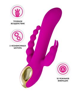 Лиловый тройной вибратор Trinny - 21,5 см.