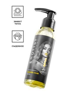 Разогревающее массажное масло Erotist Caramel Club с ароматом ананаса - 100 мл.