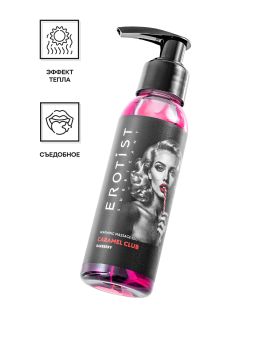 Разогревающее массажное масло Erotist Caramel Club с ароматом барбариса - 100 мл.