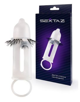 Эластичная насадка на пенис с подхватом мошонки и стимулирующими «ресничками»