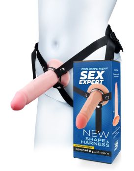 Мужской полый страпон на регулируемых ремнях - 18,5 см.