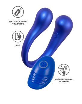 Синий многофункциональный вибратор Etern с пультом ДУ
