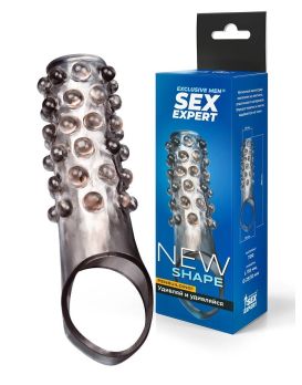 Дымчатая насадка на пенис с выпуклостями - 11 см.