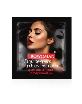 Женский возбуждающий крем с феромонами EroWoman - 1,5 гр.