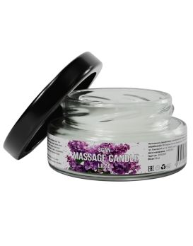 Массажная свеча «Сирень» - 50 мл.