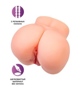 Реалистичный мастурбатор в форме попки с двумя любовными входами