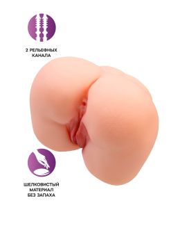 Реалистичный мастурбатор-попка с 2 любовными входами