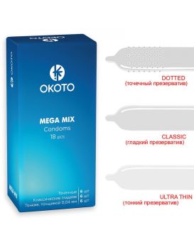 Презервативы OKOTO Mega Mix - 18 шт.
