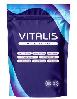 Микс презервативов VITALIS Premium mix - 15 шт.