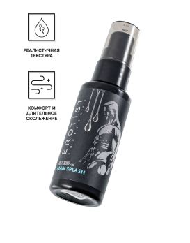 Увлажняющий гель-лубрикант на водной основе Man Splash - 50 мл.