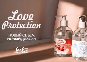 Лубриканты Love Protection в новом объёме