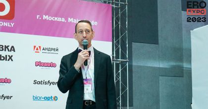 EroExpo-2024: осталось менее 3 недель