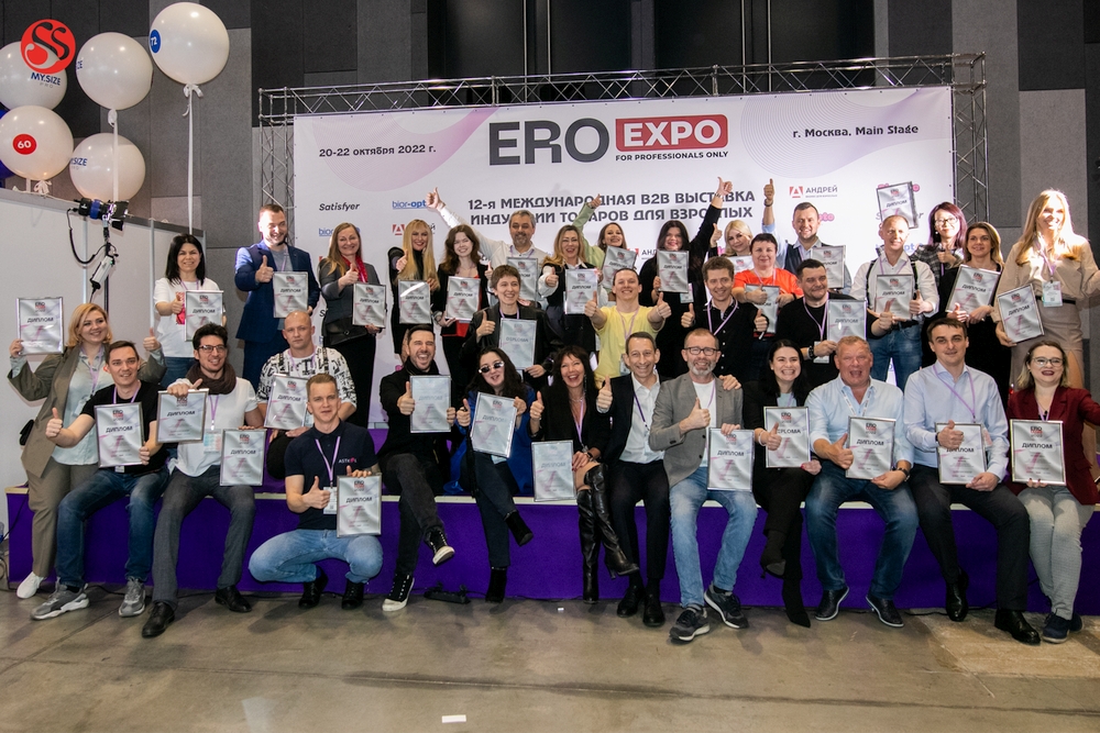 Участники ЭроЭкспо-2022
