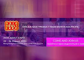 Hong Kong exhibition postponed to 2021 Hong Kong exhibition postponed to 2021