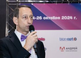 ЭроЭкспо-2025: чего ожидать от выставки