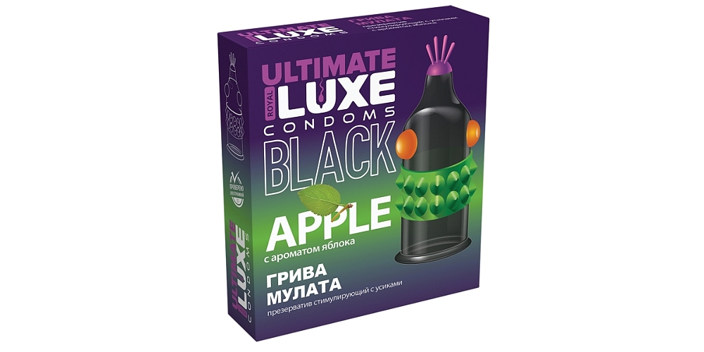 Стимулирующий презерватив Luxe Black Utimate: Грива мулата