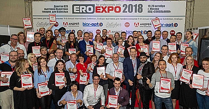 EroExpo-2019: what's new?