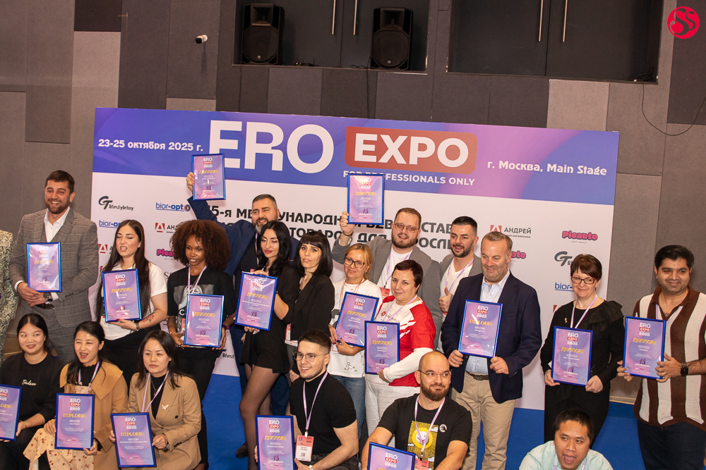 ЭроЭкспо-2025: участники с дипломами