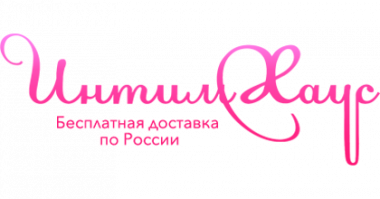 ИнтимХаус