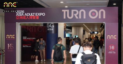 Asia Adult Expo 2026: официальные итоги