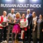 Итоги премии Russian Adult Index 