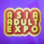 Asia Adult Expo 2025: для профессионалов индустрии