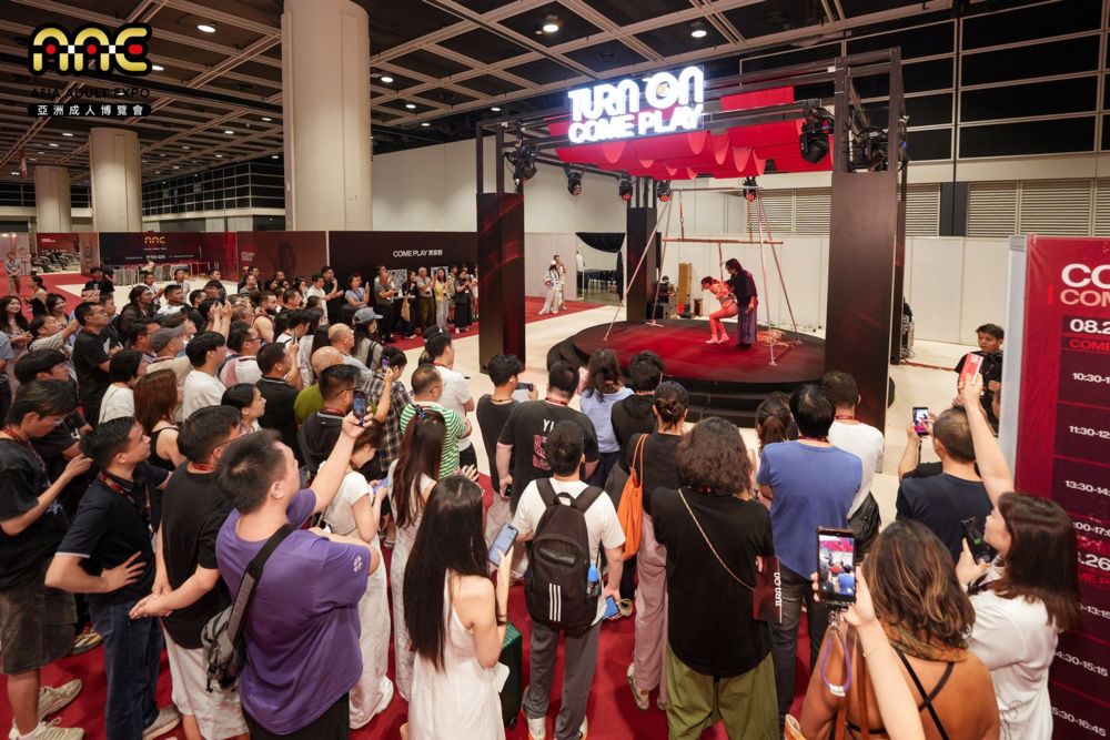 Asia Adult Expo 2026