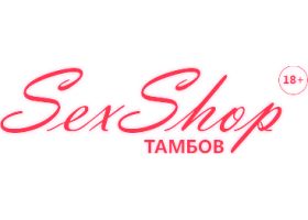SexShop Тамбов