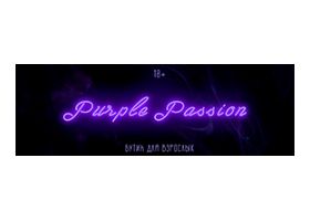 Purple Passion